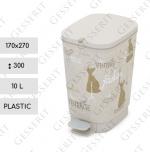 Culoare: - Cos deseuri din plastic cu pedala Material: Plastic Dimensiuni: 170mm x 270mm 300mm