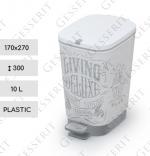 Culoare: - Cos deseuri din plastic cu pedala Material: Plastic Dimensiuni: 170mm x 270mm 300mm