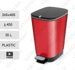 Culoare: METAL Roșu Cos deseuri din plastic cu pedala Material: Plastic Dimensiuni: 265mm x 405mm 450mm