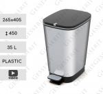 Culoare: Culoare metalică Cos deseuri din plastic cu pedala Material: Plastic Dimensiuni: 265mm x 405mm 450mm