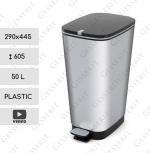 Culoare: Culoare metalică Cos deseuri din plastic cu pedala Material: Plastic Dimensiuni: 290mm x 445mm 605mm