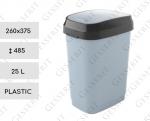 Culoare: Gri Cos de gunoi din plastic cu capac batant Material: Plastic Dimensiuni: 260mm x 375mm 485mm