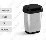 Culoare: Culoare metalică Cos de gunoi din plastic cu capac batant Material: Plastic Dimensiuni: 190mm x 250mm 320mm