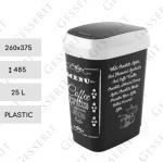 Culoare: - Cos de gunoi din plastic cu capac batant Material: Plastic Dimensiuni: 260mm x 375mm 485mm