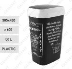 Culoare: - Cos de gunoi din plastic cu capac batant Material: Plastic Dimensiuni: 305mm x 420mm 600mm