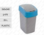 Culoare: Gri/Albastru Containere pentru colectare selectiva Material: Plastic Dimensiuni: 260mm x 375mm 485mm