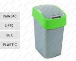 Culoare: Gri/Verde Containere pentru colectare selectiva Material: Plastic Dimensiuni: 260mm x 375mm 485mm