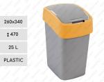 Culoare: Gri/Galben Containere pentru colectare selectiva Material: Plastic Dimensiuni: 260mm x 375mm 485mm