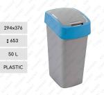 Culoare: Gri/Albastru Containere pentru colectare selectiva Material: Plastic Dimensiuni: 305mm x 420mm 600mm
