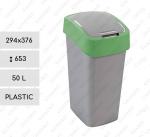 Culoare: Gri/Verde Containere pentru colectare selectiva Material: Plastic Dimensiuni: 305mm x 420mm 600mm