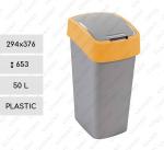 Culoare: Gri/Galben Containere pentru colectare selectiva Material: Plastic Dimensiuni: 305mm x 420mm 600mm