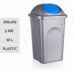 Dimensiuni: 680mm × 390mm Containere pentru colectare selectiva Material: Plastic Culoare: Albastru, Cu capac batant