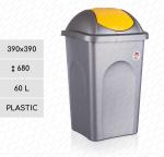Dimensiuni: 680mm × 390mm Containere pentru colectare selectiva Material: Plastic Culoare: Galben, Cu capac batant
