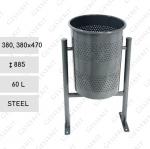Dimensiuni: 440 mm x 540 920 Cos stradal Material: - Acoperit cu pulberi, sinterizat Oțel inoxidabil