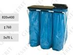 Înălțime: 760 mm Cos de gunoi cu suport Lățime: 820 Material: Oțel + Plastic