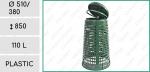 Culoare: Verde, Plastic Cos de gunoi cu suport Dimensiuni: 380 mm x 510 x  850