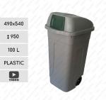 Culoare: Verde Containere pentru colectare selectiva Dimensiuni: 490 mm x 540 x  950 Material: Plastic, , Cu capac batant