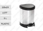 Culoare: METAL Gri - Negru Cos deseuri din plastic cu pedala Dimensiuni: 235mm x 211 mm 277 Material: Plastic,
