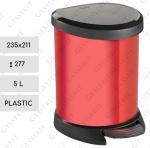 Culoare: METAL Roșu - Negru Cos deseuri din plastic cu pedala Dimensiuni: 235 mm x 211 277 Material: Plastic,