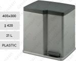 Material: Plastic, Containere pentru colectare selectiva Dimensiuni: 405 mm x 300 420